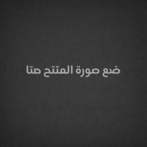 رينج روفر